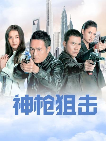 露出系福利姬@理万姬 &#8211; 无惨！女武士竹林露出×放尿解禁[31P/148M]